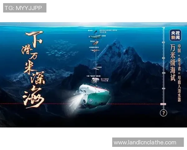 乒乓球场上的奋斗与梦想:吴娜的深度人生对话探秘 乒乓球场上的奋斗与梦想:吴娜的深度人生对话探秘